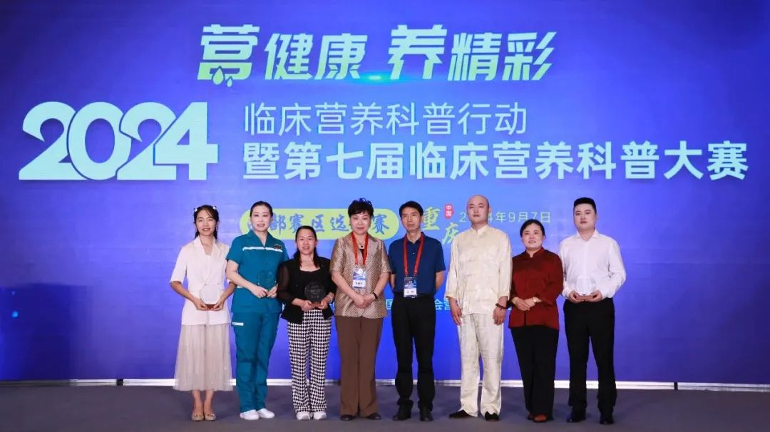 快看，我院在這次臨床營(yíng)養(yǎng)科普大賽中包攬前兩名！